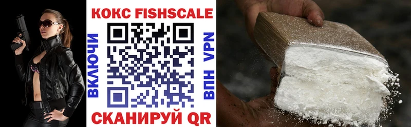 COCAIN 98%  Безенчук 