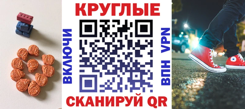 Экстази louis Vuitton Безенчук