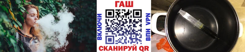 ГАШИШ убойный  наркотики  Безенчук 