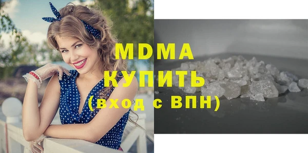 кокаин премиум Пересвет