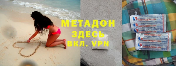 гидра Алексеевка