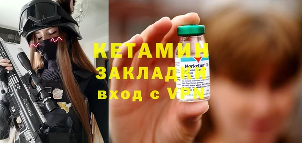 кокаин VHQ Алзамай