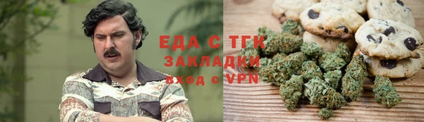 амф Алексин