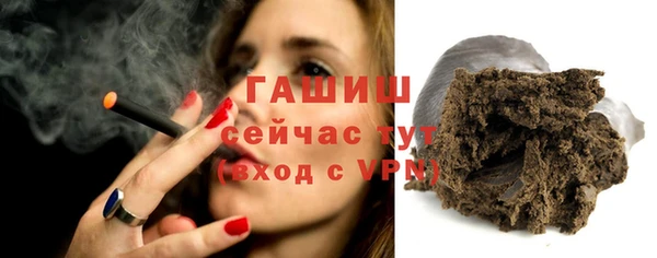 кокаин VHQ Алзамай