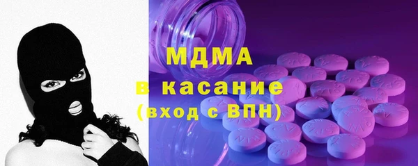 амф Алексин
