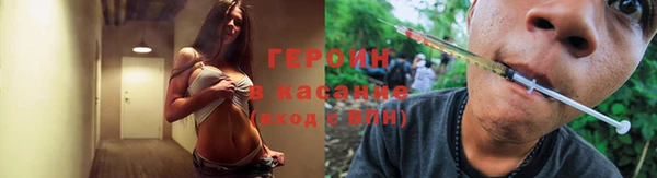гидропоника Переславль-Залесский