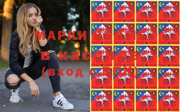 гидропоника Переславль-Залесский