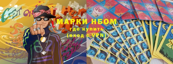 кокаин VHQ Алзамай