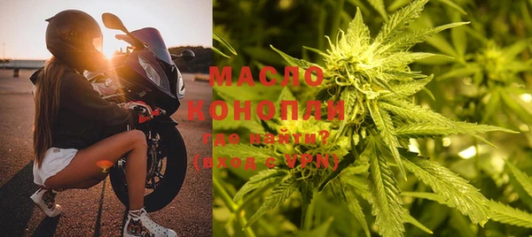 кокаин премиум Пересвет
