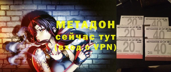 амф Алексин