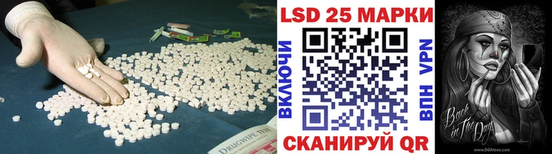 ЛСД экстази ecstasy  Безенчук 